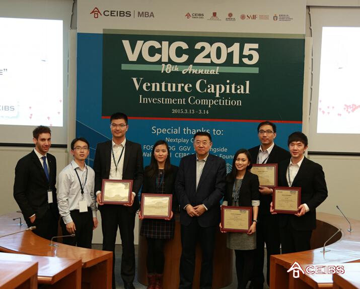 ceibs wins east asia regional finals of global v